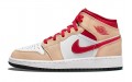 Jordan Air Jordan 1 Mid GS