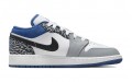 Jordan Air Jordan 1 Low SE GS