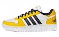 adidas neo Hoops 2.0