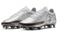 Nike Phantom Scorpion Elite FG "Secret Tournament"