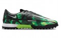 Nike Phantom GT2 SW TF