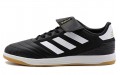 adidas Copa Tango 17.2 Tr