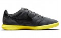 Nike Premier 2 Sala IC