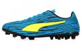 PUMA Rapido III MG