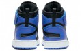 Jordan Air Jordan 1 Flyease