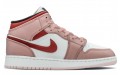 Jordan Air Jordan 1 Mid GS