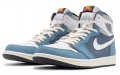 Jordan Air Jordan 1 High OG vibe