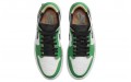 Jordan Air Jordan 1 Elevate Low "Lucky Green"