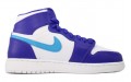 Jordan Air Jordan 1 Retro High BG