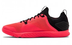 Under Armour Tribase