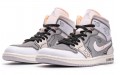 Jordan Air Jordan 1 Mid PS5 3.0