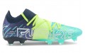 Puma Future Z 1.2 FGAG