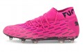 Puma Future 6.1 Netfit Fgag