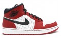 Jordan Air Jordan 1 Chicago