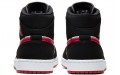 Jordan Air Jordan 1 Mid Se Newspape