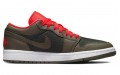 Jordan Air Jordan 1 Low