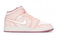 Jordan Air Jordan 1 Mid FZBB GS