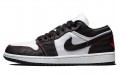 Jordan Air Jordan 1 low se utility