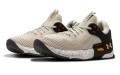 Under Armour Hovr Apex 2