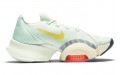 Nike SuperRep Air Zoom 2