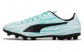 PUMA Rapido III MG