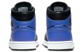 Jordan Air Jordan 1 mid "hyper royal"