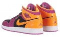 Jordan Air Jordan 1 Mid Bright Citrus GS