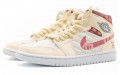 Jordan Air Jordan 1 Mid "Quilted White"