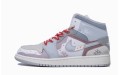 Jordan Air Jordan 1 Mid GS