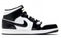 Jordan Air Jordan 1 Mid se asw