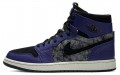 Jordan Air Jordan 1 high zoom air cmft "bayou boys"