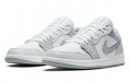 Jordan Air Jordan 1 low prm "elephant print"