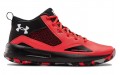 Under Armour Lockdown 5