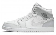 Jordan Air Jordan 1 mid "grey camo" dior