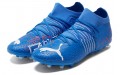 PUMA Future Z 3.2 MG