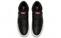 Jordan Air Jordan 1 RE HI Double STRP