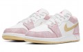 Jordan Air Jordan 1 Low GS