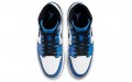 Jordan Air Jordan 1 mid se "signal blue"