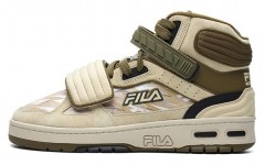 White Mountaineering x FILA FUSION Teratach