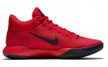 Nike Trey 5 KD EP