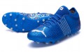 Puma Future Z 4.2 MG