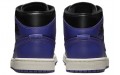 Jordan Air Jordan 1 Mid "Purple Black"