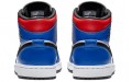 Jordan Air Jordan 1 Mid Top 3