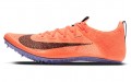 Nike Superfly Elite 2 Zoom