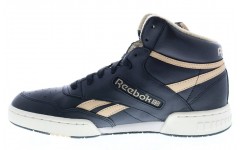 Reebok BB 4600