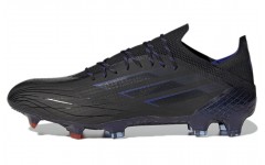 adidas X Speedflow.1 FG