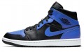 Jordan Air Jordan 1 mid "hyper royal"