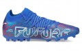 PUMA Future Z PU