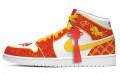 Jordan Air Jordan 1 Mid 2021