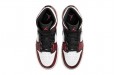 Jordan Air Jordan 1 Mid Wear-Away GS